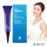 funcare Ido® AC-11 Whitening Eye Gel ⭐ 船井®Ido醫朵AC-11睛淬亮白眼膠 freeshipping - Bluemoon Secrets Chamber