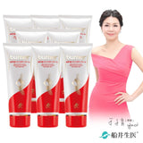 funcare burner® Super Bodyfit Lotion 150ml⭐倍熱® 超勻美體霜 freeshipping - Bluemoon Secrets Chamber