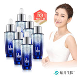 funcare Ido® AC-11 Intensive Whitening Essence ⭐ 船井®Ido醫朵超光束美白精華 freeshipping - Bluemoon Secrets Chamber