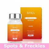 BHK's Natural Arbutin Complex【Spots & Freckles】⭐越桔熊果素【精準掃點】 freeshipping - Bluemoon Secrets Chamber