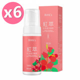 BHK's Crimson Feminine Care Cleansing Mousse EX- Extra Strength【Intimate Wash 】⭐紅萃私密慕斯 加強型【私密潔淨】 freeshipping - Bluemoon Secrets Chamber