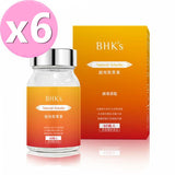 BHK's Natural Arbutin Complex【Spots & Freckles】⭐越桔熊果素【精準掃點】 freeshipping - Bluemoon Secrets Chamber