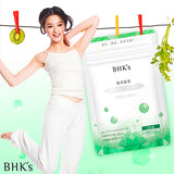 BHK's Plant Enzymes Veg Capsule 【Digestive Enzymes】⭐️ 植萃酵素 素食膠囊 【消化有酵】 freeshipping - Bluemoon Secrets Chamber