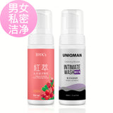 UNIQMAN Intimate Cleansing Mousse【Fresh Scent】⭐UW 男性私密慕斯【私密洗净】 Bluemoon Secrets Chamber Pte Ltd