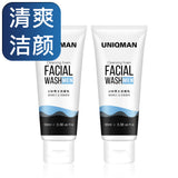 UNIQMAN Gentle Cleansing Facial Wash【Gentle Deep-Cleaning】⭐男士洗面乳【清爽洁颜】 Bluemoon Secrets Chamber Pte Ltd