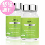 salmon DNA, acne, scar, pimple, dark spots BHK's Salmon DNA Capsules (89% Nucleic acid DNA) ⭐ 淨巴膠囊 Bluemoon Secrets Chamber Pte Ltd