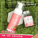 BHK's Crimson Feminine Care Cleansing Mousse EX- Extra Strength【Intimate Wash 】⭐紅萃私密慕斯 加強型【私密潔淨】 freeshipping - Bluemoon Secrets Chamber