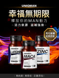 UNIQMAN L-Arginine Capsule ⭐ 精胺酸 freeshipping - Bluemoon Secrets Chamber