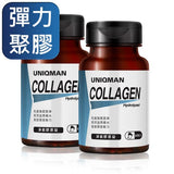 UNIQMAN, men's health, supplements, collagen, Joint Health, anti-aging UNIQMAN Hydrolyzed Collagen Tablets【Skin Firmness】⭐ 淨能膠原錠【彈力聚膠】 Bluemoon Secrets Chamber