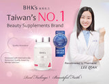 BHK's Advance Whitening Glutathione Tablet 【Skin Whitening】⭐奢光錠 穀胱甘太【雙專家認可真正透亮】 freeshipping - Bluemoon Secrets Chamber