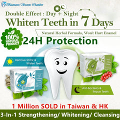 BSC 100% Natural Herbal Tooth Powder⭐3-in-1 Cleansing/Whitening/Strengthening⭐保健潔白牙粉 freeshipping - Bluemoon Secrets Chamber