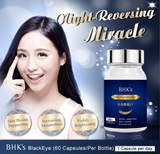 BHK's Black Eye EX Capsules⭐逆夜EX膠囊 freeshipping - Bluemoon Secrets Chamber