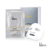 funcare Ido®Premium face Mask Series 7pc/box★Ido®醫朵®面膜 7枚入 freeshipping - Bluemoon Secrets Chamber