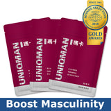 Maca, men's health, vitality, prostate, supplements, sex UNIQMAN Maca Capsules【Boost Masculinity】⭐瑪卡 膠囊【強力助攻】 Bluemoon Secrets Chamber