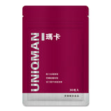 Maca, men's health, vitality, prostate, supplements, sex UNIQMAN Maca Capsules【Boost Masculinity】⭐瑪卡 膠囊【強力助攻】 Bluemoon Secrets Chamber