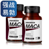 Maca, men's health, vitality, prostate, supplements, sex UNIQMAN Maca Capsules【Boost Masculinity】⭐瑪卡 膠囊【強力助攻】 Bluemoon Secrets Chamber