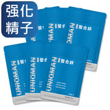 UNIQMAN Chelated Zinc Tablets 【Energy Metabolism】 ⭐ 螯合锌 素食胶囊【提升精質】