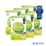 Funcare Bright Eye Lutein Capsules & Jelly⭐船井®高單位葉黃素 freeshipping - Bluemoon Secrets Chamber