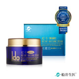 funcare Ido® AC-11 Instant Whitening Cream (Whitening Sphere) ⭐ 船井®Ido醫朵AC-11激光瞬白凝霜美白晶球(升級版) freeshipping - Bluemoon Secrets Chamber