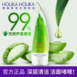 Holika Holika Aloe Facial Cleansing Foam 150ml ⭐ 惑丽客 天然芦荟保湿泡沫洁面啫喱 Facial Wash, Aloe Vera, Makeup remover, skincare, moisturizer Bluemoon Secrets Chamber