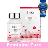 cranberry, Urinary Tract Infection, feminine health, probiotics, beautiful skin BHK's Crimson Cranberry Plus Probiotics Tablets【Feminine Care】⭐红萃蔓越莓益生菌錠 【私密保养】 Bluemoon Secrets Chamber Pte Ltd