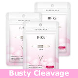 enlarge breast, collagen, Pueraria mirifica, menopause, 白高顆 BHK's Bust Up Mirifica Capsules 【Busty Cleavage】⭐白高顆 膠囊 【誘人V型】 Bluemoon Secrets Chamber Pte Ltd