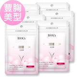 enlarge breast, collagen, Pueraria mirifica, menopause, 白高顆 BHK's Bust Up Mirifica Capsules 【Busty Cleavage】⭐白高顆 膠囊 【誘人V型】 Bluemoon Secrets Chamber Pte Ltd