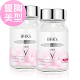 enlarge breast, collagen, Pueraria mirifica, menopause, 白高顆 BHK's Bust Up Mirifica Capsules 【Busty Cleavage】⭐白高顆 膠囊 【誘人V型】 Bluemoon Secrets Chamber Pte Ltd