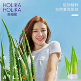 Holika Holika Aloe Facial Cleansing Foam 150ml ⭐ 惑丽客 天然芦荟保湿泡沫洁面啫喱 Facial Wash, Aloe Vera, Makeup remover, skincare, moisturizer Bluemoon Secrets Chamber