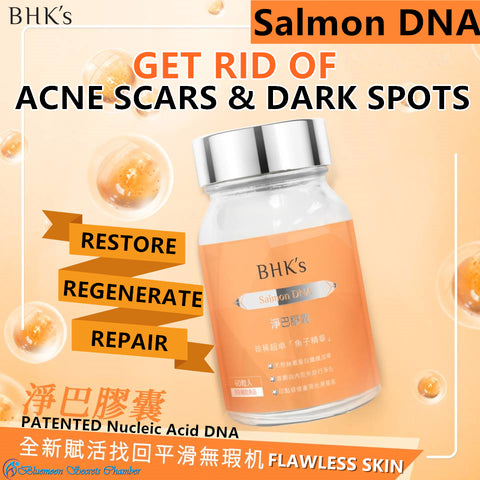 BHK's Salmon DNA Capsules (89% Nucleic acid DNA) ⭐ 淨巴膠囊