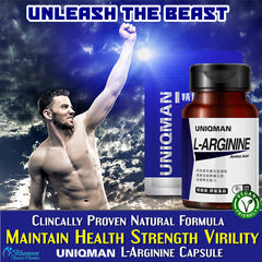 UNIQMAN L-Arginine Capsule ⭐ 精胺酸 freeshipping - Bluemoon Secrets Chamber