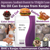 BHK's Patented Konjac Capsules【Weight Control】⭐專利魔芋纖維 素食膠囊【飽足清暢】 freeshipping - Bluemoon Secrets Chamber