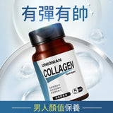 UNIQMAN, men's health, supplements, collagen, Joint Health, anti-aging UNIQMAN Hydrolyzed Collagen Tablets【Skin Firmness】⭐ 淨能膠原錠【彈力聚膠】 Bluemoon Secrets Chamber