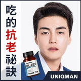 UNIQMAN, men's health, supplements, collagen, Joint Health, anti-aging UNIQMAN Hydrolyzed Collagen Tablets【Skin Firmness】⭐ 淨能膠原錠【彈力聚膠】 Bluemoon Secrets Chamber