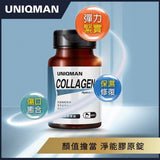 UNIQMAN, men's health, supplements, collagen, Joint Health, anti-aging UNIQMAN Hydrolyzed Collagen Tablets【Skin Firmness】⭐ 淨能膠原錠【彈力聚膠】 Bluemoon Secrets Chamber