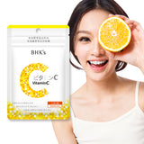 BHK's Vitamin C Double Layer Tablets⭐光萃維他命C雙層錠 freeshipping - Bluemoon Secrets Chamber