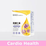 BHK's Flax Seed Oil Softgels【Cardio Health】⭐BHK's 亞麻仁油 軟膠囊【循環順暢】 freeshipping - Bluemoon Secrets Chamber