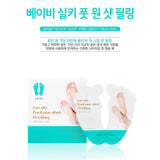 Holika Holika Baby Silky Foot One Shot Peeling⭐惑丽客婴儿丝滑足部去角质脚膜 freeshipping - Bluemoon Secrets Chamber