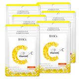 BHK's Vitamin C Double Layer Tablets⭐光萃維他命C雙層錠 freeshipping - Bluemoon Secrets Chamber