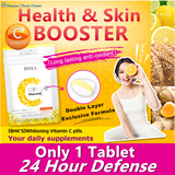 BHK's Vitamin C Double Layer Tablets⭐光萃維他命C雙層錠 freeshipping - Bluemoon Secrets Chamber