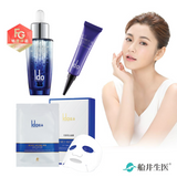 funcare Ido® AC-11 Whitening Eye Gel ⭐ 船井®Ido醫朵AC-11睛淬亮白眼膠 freeshipping - Bluemoon Secrets Chamber