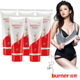 funcare burner® Super Bodyfit Lotion 150ml⭐倍熱® 超勻美體霜 freeshipping - Bluemoon Secrets Chamber