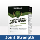 UNIQMAN Tortoise Shell and Deer Horn Capsules 【Joint Strength】⭐精粹龟鹿 胶囊【关节灵活】