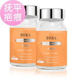 BHK's Lemon Verbena Extract Capsules 【Acne Treatment】⭐净荳 胶囊【抗痘调理】