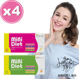 BeeZin Mini Diet Day & Night Fat Burner Detox Tablets  ⭐康萃迷妳錠燃燒舒暢系列組 freeshipping - Bluemoon Secrets Chamber