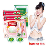 funcare burner® Fiber Powder ⭐ 船井®倍熱食事纖纖粉 freeshipping - Bluemoon Secrets Chamber