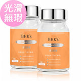 salmon DNA, acne, scar, pimple, dark spots BHK's Salmon DNA Capsules (89% Nucleic acid DNA) ⭐ 淨巴膠囊 Bluemoon Secrets Chamber Pte Ltd