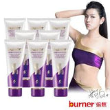 funcare burner® Super Slimming Cream for Waist & Tummy⭐倍熱® 超勻腰腹霜 freeshipping - Bluemoon Secrets Chamber