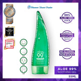 aloe vera, skincare, dry skin, moisturizer, body lotion Holika Holika Aloe 97% Intensive Moisturizing Soothing Lotion 240ml ⭐惑丽客 天然芦荟 97% 强效保湿舒缓乳液 240ml Bluemoon Secrets Chamber Pte Ltd