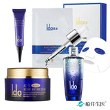 funcare Ido® AC-11 Intensive Whitening Essence ⭐ 船井®Ido醫朵超光束美白精華 freeshipping - Bluemoon Secrets Chamber